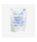 ژل شستشوی واژینـال شاداب کننده فمینله