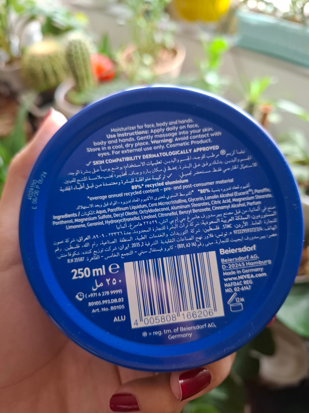 کرم دست فلزی 250 میل